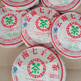 Snow Print Aged Yunnan Pu-erh Tea Cake Raw Puer Sheng Tea 357g/12.59oz