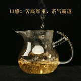 Ba Wang Qing Bin (Overlord Green Cake)  Chensheng Hao Pu-erh Tea Raw 357g