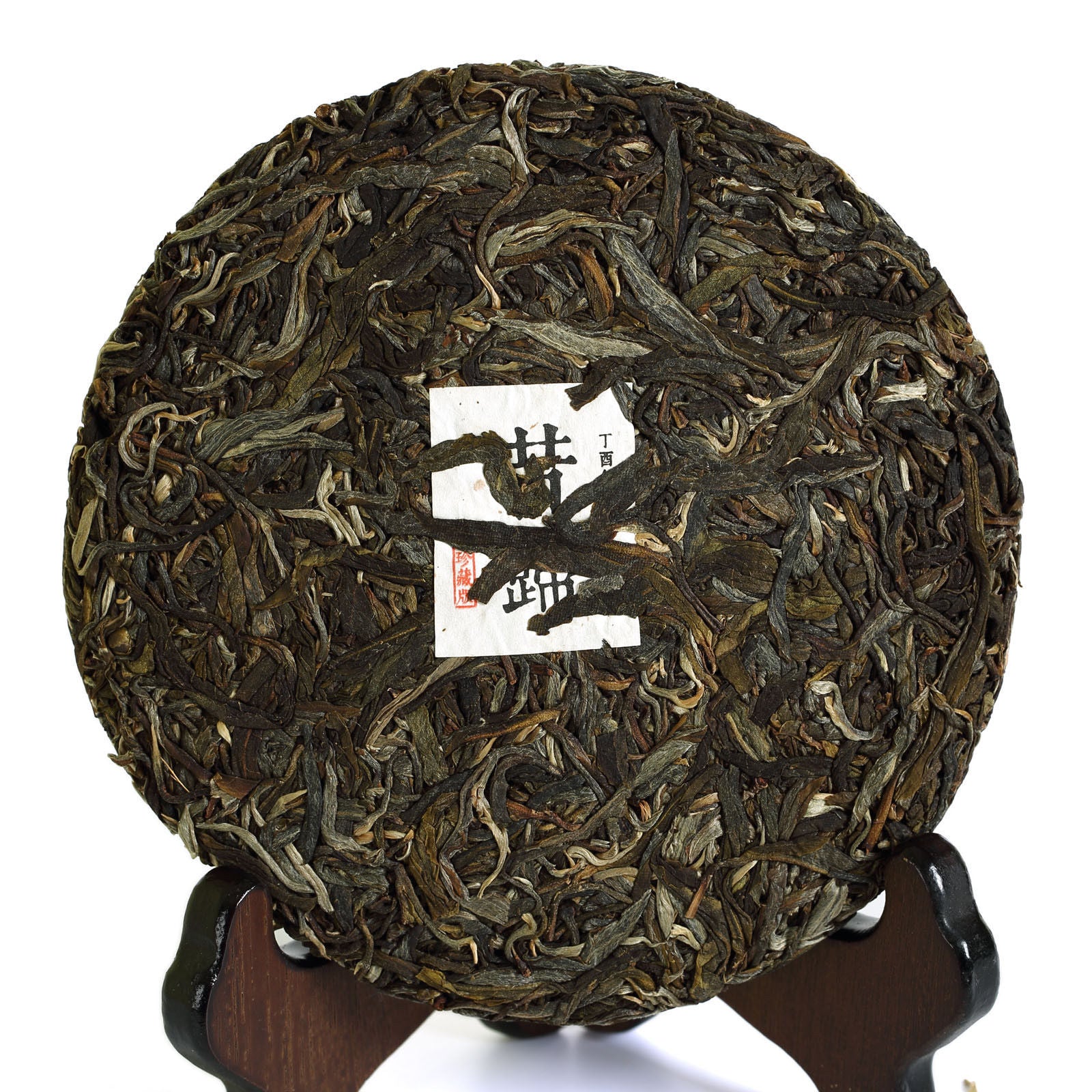 200g yr Nonpareil Supreme XiGui Ancient Tree Puer Pu'er Puerh Raw Tea Cake Secondary image