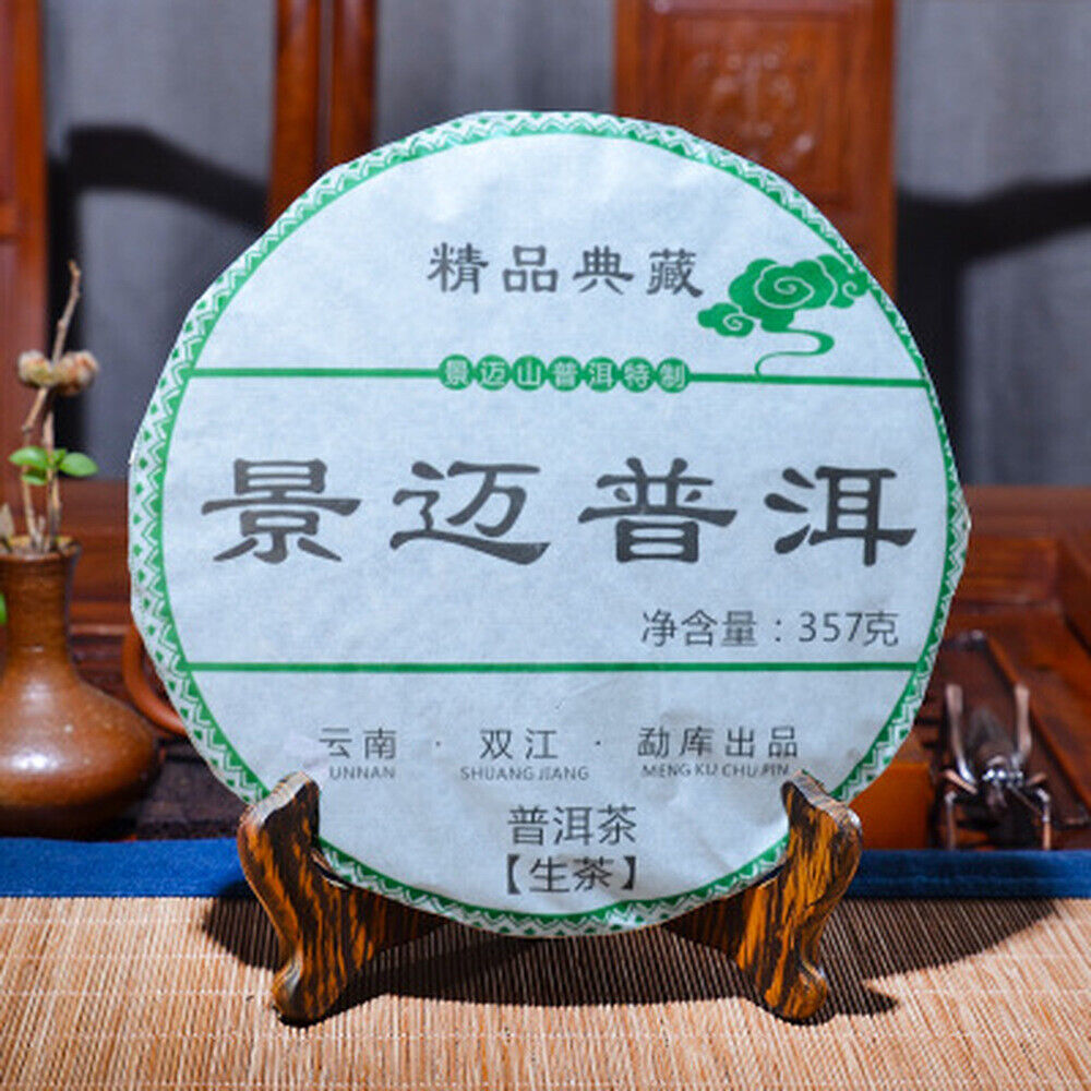 357g Ancestor Organic Jingmai Old Pu-erh Tea Pu'er Raw Tea Cake Puerh Green Tea