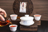 BEST Mengku Rongshi Shu Puer Mu Ye Chun Xiang Pu'er Ripe Pu-erh Tea 357g