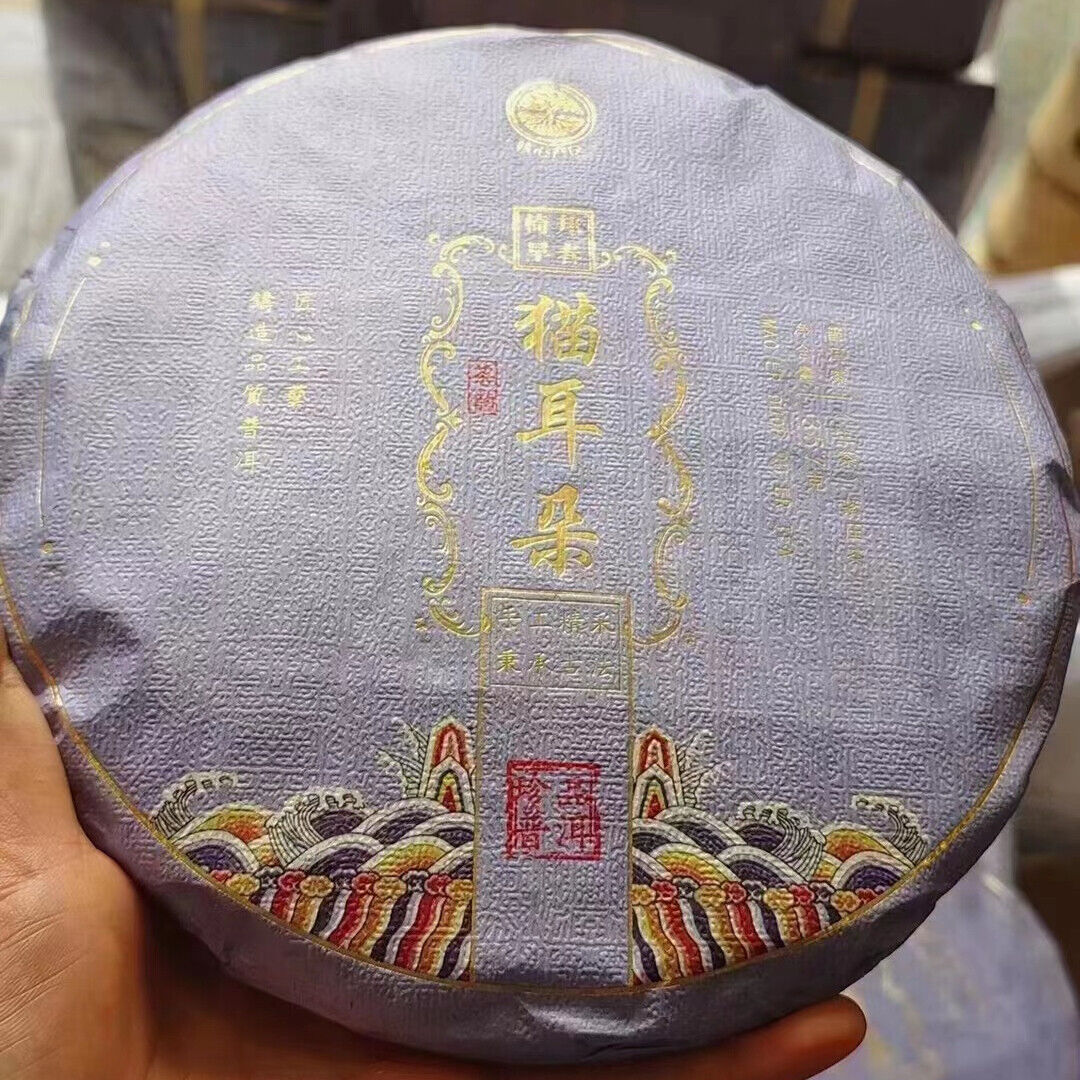357g Yunnan Raw Puer Tea Cake Spring Puerh Raw Tea Maoerduo Pu-erh Cake Tea Main image