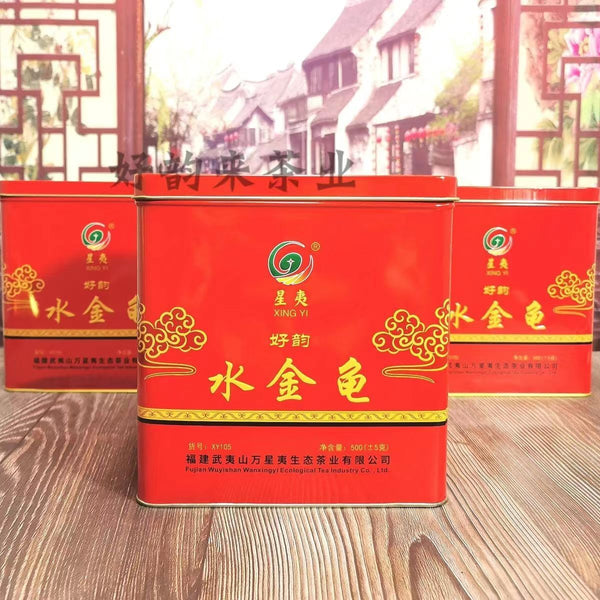 Shuijingui Oolong Tea Carbon Baked Oolong Tea Chinese Black Tea Loose Leaf 500g