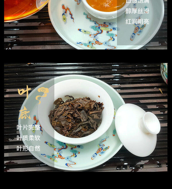MengKu Hao Rongshi Yunnan Mengku Qizi Tea Biscuit Green Cake Raw Puer 400g