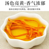 Dried Jin Chong Cao Herb Cordyceps Militaris Cordyceps Flower 虫草花