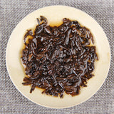 Thé Pu'er mûr Ke 357 Lao Ban Zhang Pu'er gâteau au thé mûr thé noir Pu'er