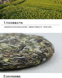 Premium Fujian Bai Mu Dan White Peony Fuding Bai Cha China White Tea Cake 350g