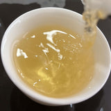 Fujian Carbon Bake Bai Ya Qi Lan Fujian Pinghe Oolong Tea Qilan Baiyaqilan Tea