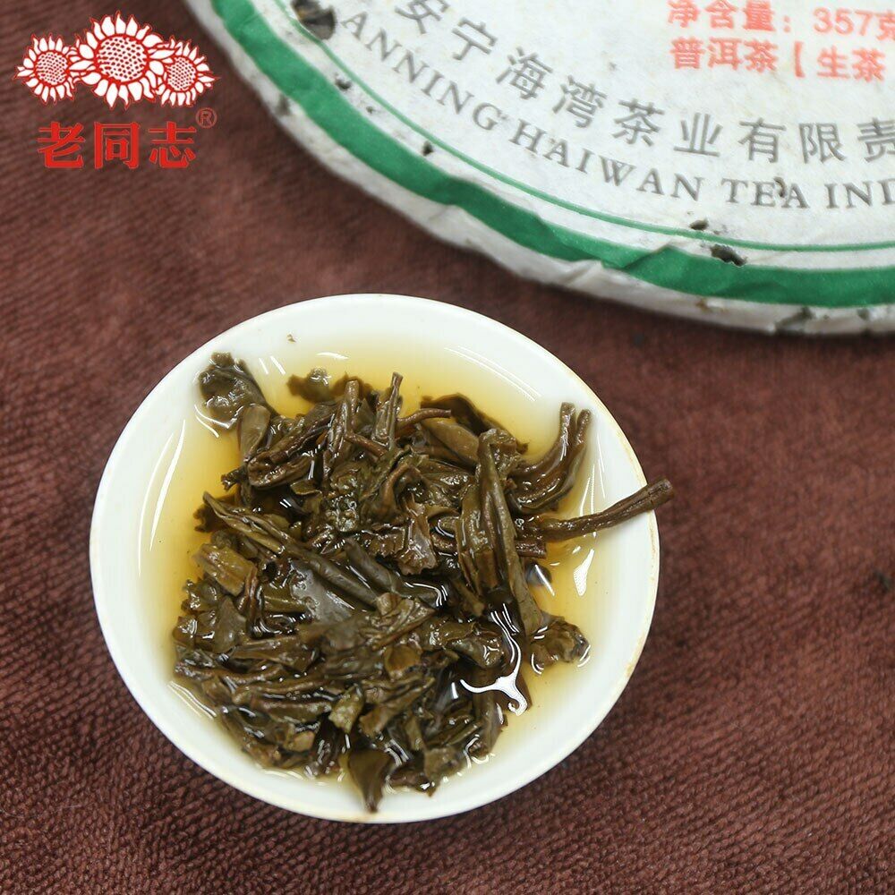Haiwan Sheng Puer "Old Tree Arbor" Raw Puerh Batch 101 357g