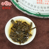 Haiwan Sheng Puer "Old Tree Arbor" Raw Puerh Batch 101 357g