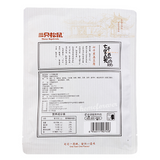 Three Squirrels Stinky Tofu CHOUDOUFU Snacks 120g x 3 Bags tofu