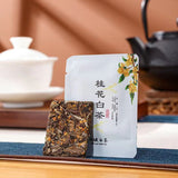 30Pcs Fuding White Tea Small Brick High Mountain Osmanthus Fragrans White Tea