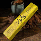 300g Iceland Puerh Raw/Ripe Tea Brick Yunnan Ancient Tree Old Pu-erh Tea Benefit