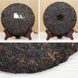 357g Ba Jiao Ting Li Ming 7590 Yunnan Ripe Qizibing Tea Aged RIpe Puer Tea Cake