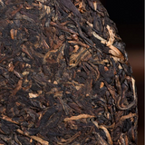 357g Yunnan Puerh Raw Tea Cake Year Aged Pu-erh Tea Premium Pu'er Old Tea