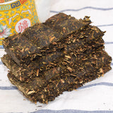 250g Inner Mongolia Dark Tea Special Made Brick Tea Chinese Organic Black Tea