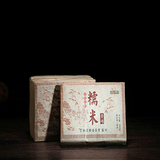 250g Yunnan Puerh Tea Year Aged Ripe Pu-erh Tea Brick Aged Pu'er Cooked Tea