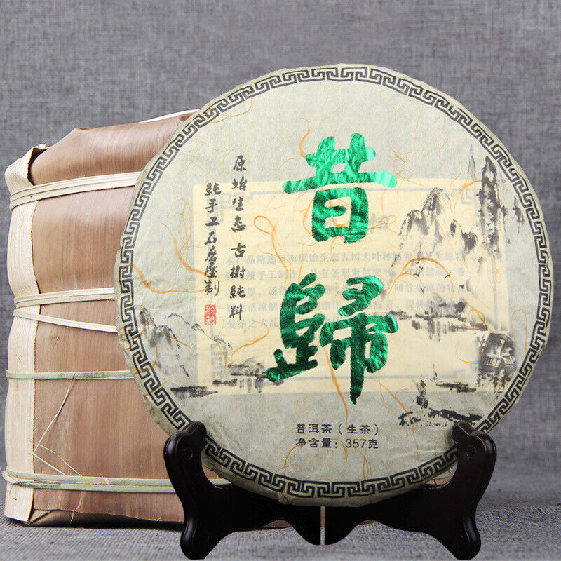 Yunnan Traditional Handmade Raw Puer Tea Xi Gui Shen Puer Tea 357g