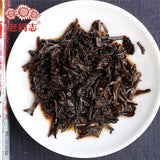 Pu Erh Tea Special Grade loose Ripe Puer Tea Healthy 100g Anning Haiwan Tea Old