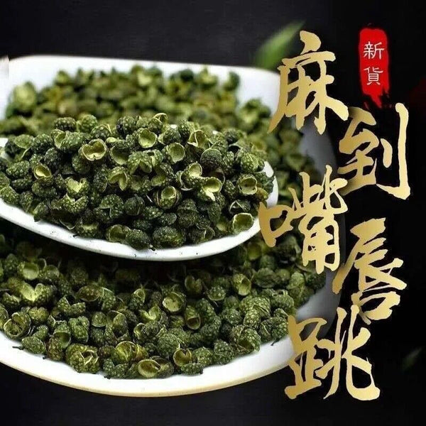 High Quality Dried Sichuan Green Pepper Chinese Prickly Cooking Seasoning 四川青麻花椒