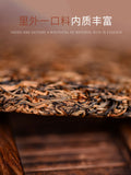TeaYunnan Fengqing Golden Buds Honey Flavor Dian Hong Dianhong Cake Black Tea 357g