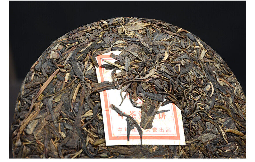 COFCO Zhong Cha No.1 Yunnan Pu-erh Puer Pu'er Raw Cake Old Tea 357g