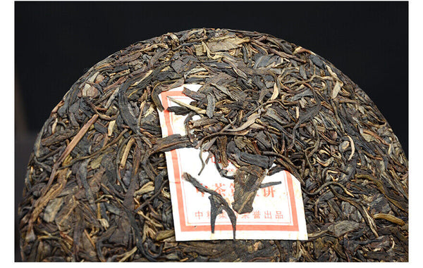 COFCO Zhong Cha No.1 Yunnan Pu-erh Puer Pu'er Raw Cake Old Tea 357g