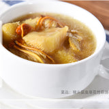 Bio Hericium Erinaceus (Igelstachelbart) getrocknet 250g - Pilzpulver aus China