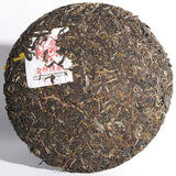 Xiaguan Raw Pu-erh Jinsi Pao Bing Puer Tea 357g Organic Sheng Puerh Tea