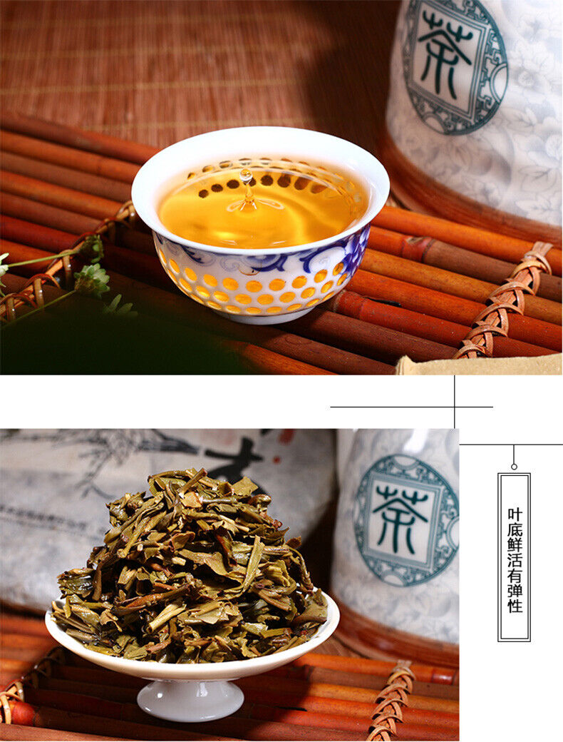 Qiaomu Puerh Tea Age-Fermeted Cake Tea Haiwan Puer Five Star Arbor Tea 357g