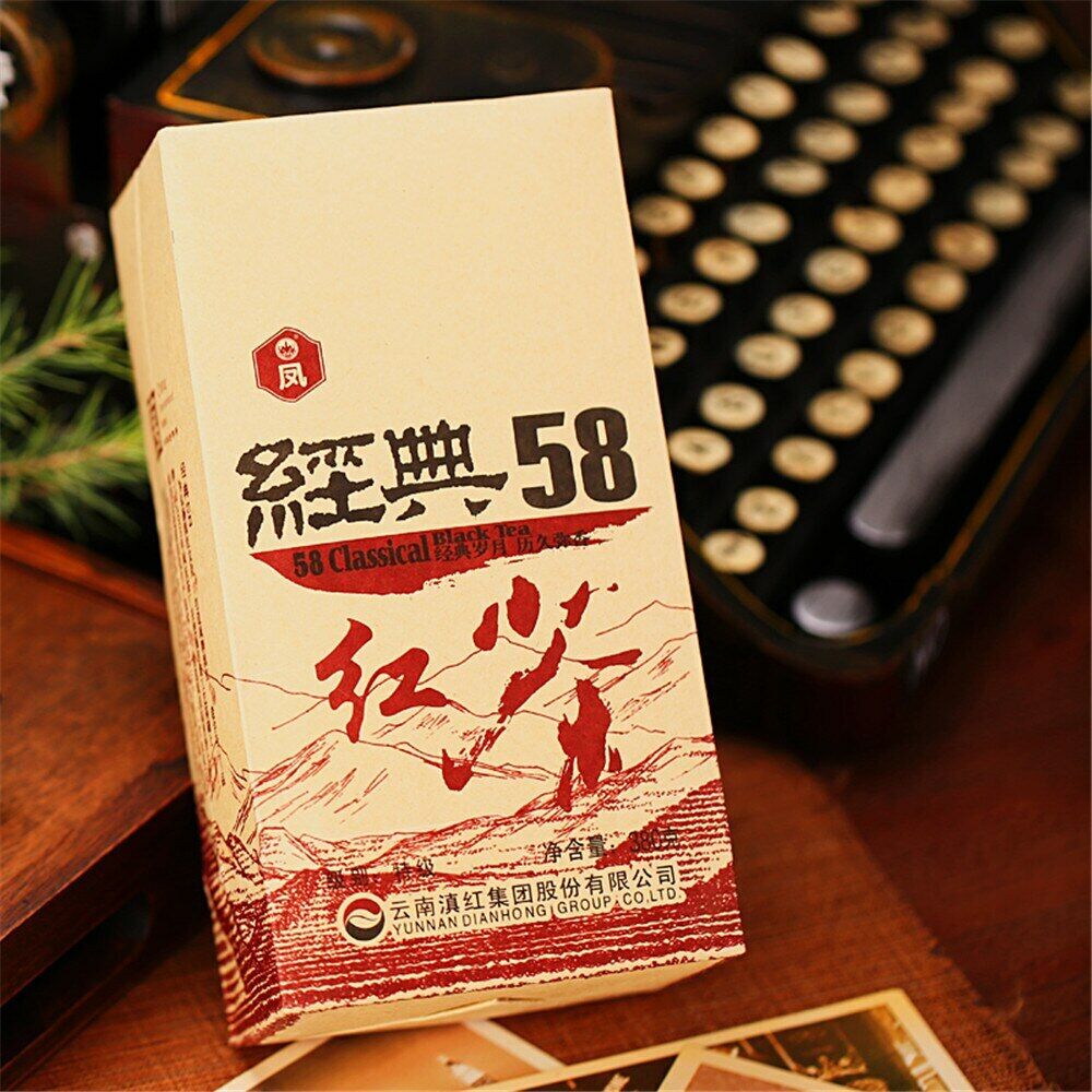 TeaClassical 58 Fengqing Dian Hong Phoenix Brand Dianhong Yunnan Black Tea 380g Secondary image