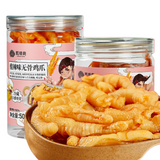 350g Entbeinte Hühnerfüße in Dosen Saure pikante Freizeit-Snacks 无骨鸡爪罐装酸辣柠檬果味凤爪
