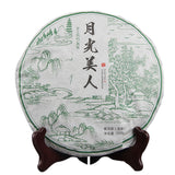 357g Moonlight Beauty Jingmai Puer Tea Ancient Tree Pu'er Moonlight Pu-erh Tea
