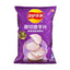 Lay's Taro Chips - Sea Salt Black Pepper Flavor Lays Chip Flavors Casual Snacks