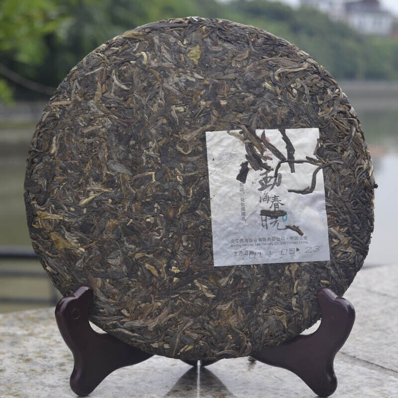 Menghai Chun Xiao * HAIWAN Old Comrade Pu-erh Tea Cake 357g Puer Raw Pu'er