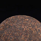 357g Yunnan Palace Ripe Pu-erh Tea Cake Aged Puerh Cooked Tea Old Pu'er Tea