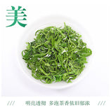New China Alpine Yunwu Green Tea True Spring Tea Health 8.8oz