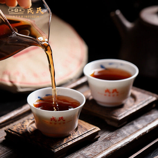Year Mengku Rongshi YongDe Mu Ye Chun 001 Ripe Pu-erh Tea Shu Puer Tea 400g