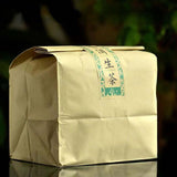 500g Puerh Raw Tea Bulk Ancient Tree Pu-erh Sheng Tea Loose Leaf Pu'er Green Tea