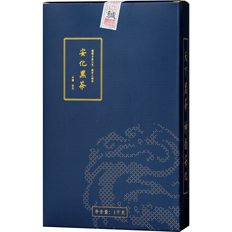 1000g Anhua Fu Zhuan Golden Flower Teas Hunan Dark Tea Brick Secondary image