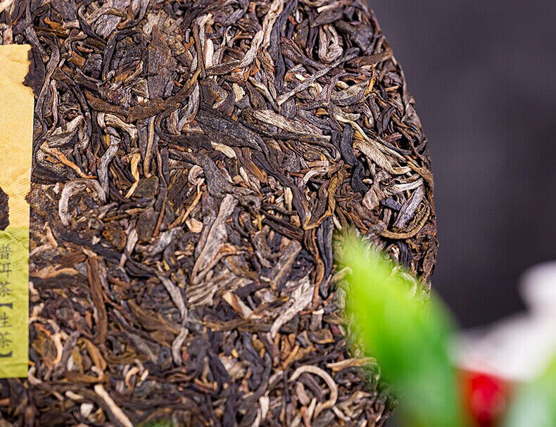 Classic 7741 Raw Pu-erh Sheng Cha 357g Zhongcha Chinese Pu'er Puer Tea