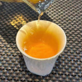 357g Yunnan Aegd Pu-erh Tea Cake Mansong Raw Puerh Old Tea Authentic Pu'er