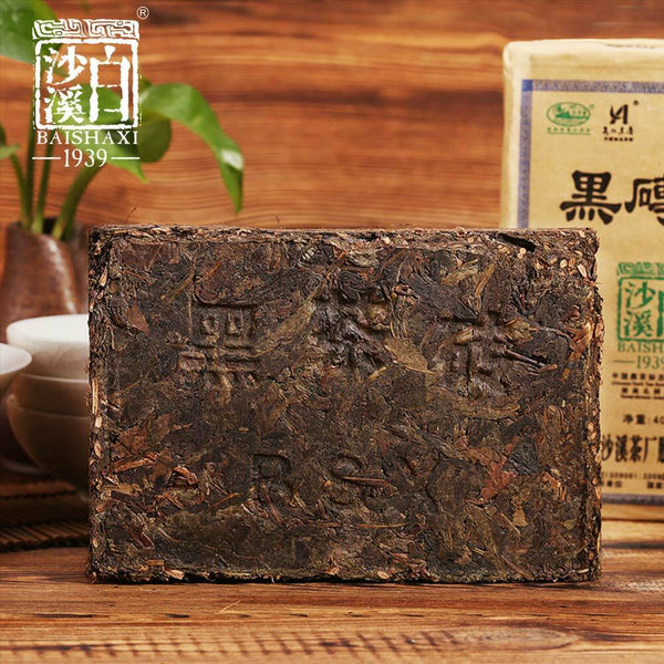 Anhua Baishaxi yr Hei Zhuan Cha Dark Tea Brick Tea China Tea 400g