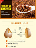 Premium Roasted Black Tartary Buckwheat Tea Grain Tea Herbal Tea 500g Can