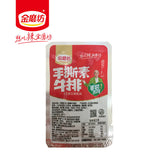20包/50包 Asian Spicy Snacks Dried Bean curd Leisure Food Tofu 金磨坊手撕素牛排 辣条麻辣零食素肉豆干