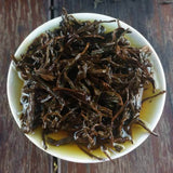 Tea2023 Lapsang Souchong Black Tea Without Smoke Aroma Chinese Fujian Health