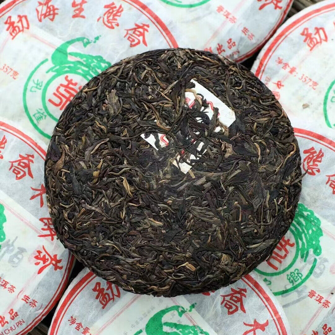 357g Yunnan Aged Pu-erh Raw Tea Cake Pasha Sheng Puerh Tea Old Pu'er Tea