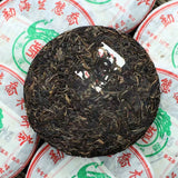 357g Yunnan Aged Pu-erh Raw Tea Cake Pasha Sheng Puerh Tea Old Pu'er Tea