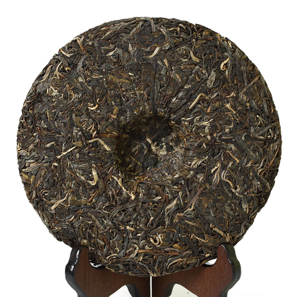 357g Yunnan Puer Pu'er Puerh Tea Wujin Remote Mount. Ancient Raw Cake Tee