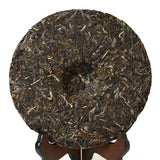 357g Yunnan Puer Pu'er Puerh Tea Wujin Remote Mount. Ancient Raw Cake Tee